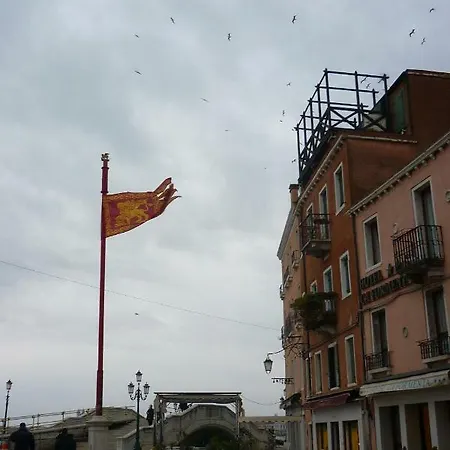 Ca' Greco * البندقية