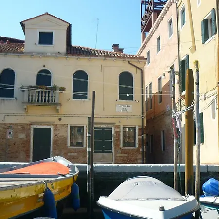 Ca' Greco Apartment